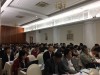 Hội thảo phát triển PMNM Việt Nam 2016