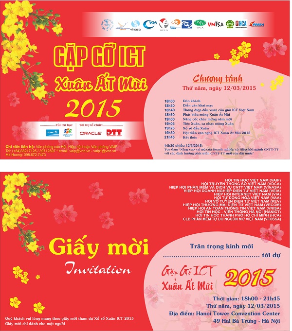 Tọa đàm và gặp gỡ đầu xuân ICT 2015