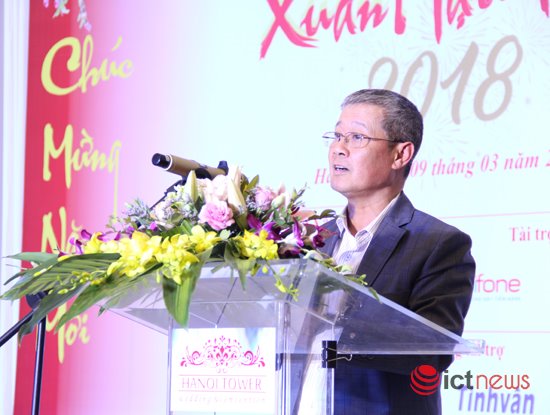 Thứ trưởng Bộ TT&TT Nguyễn Thành Hưng ghi nhận và đánh giá cao sự đóng góp của các hội, hiệp hội và cộng đồng doanh nghiệp CNTT-TT cho việc phát triển của ngành trong thời gian qua.